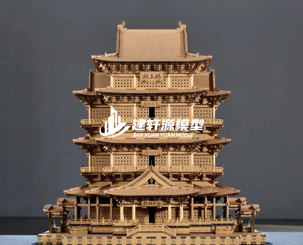 诏安古建木质模型制作